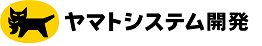 ヤマトシステム開発